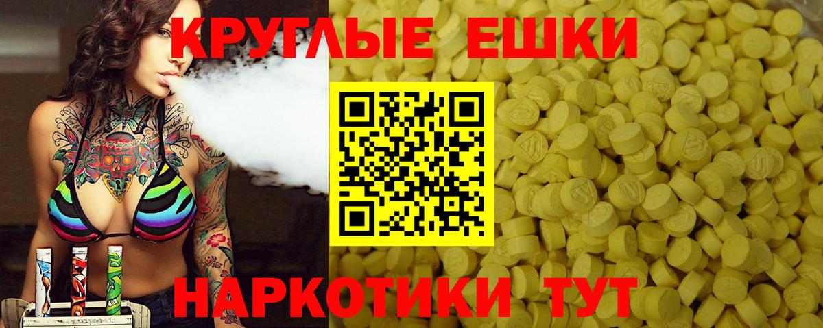  Cocaine Новокубанск