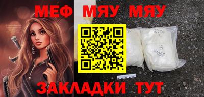 бошки Среднеуральск