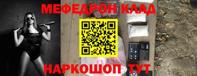 индика Старая Купавна