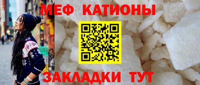 бошки Среднеуральск