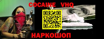бошки Среднеуральск