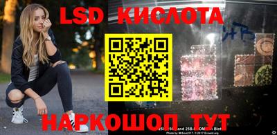 бошки Среднеуральск