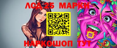 бошки Среднеуральск
