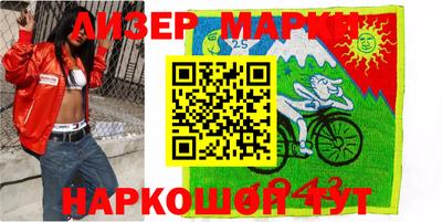 амфетамин Ставрополь