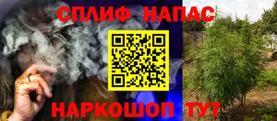 бошки Среднеуральск