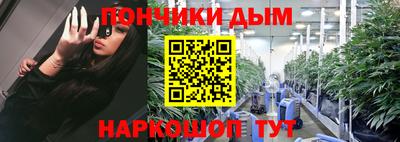 индика Старая Купавна
