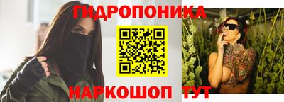 бошки Среднеуральск
