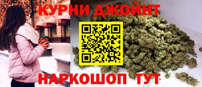 бошки Среднеуральск
