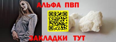 бошки Среднеуральск