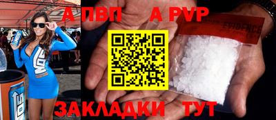 бошки Среднеуральск