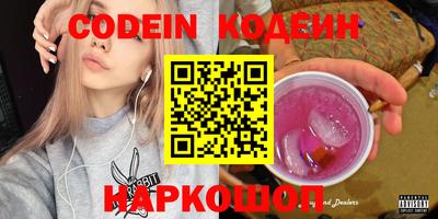 бошки Среднеуральск