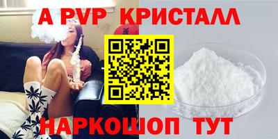 бошки Среднеуральск