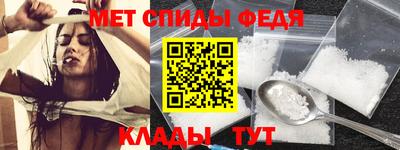 индика Старая Купавна