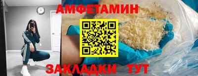бошки Среднеуральск