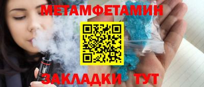 бошки Среднеуральск