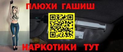бошки Среднеуральск