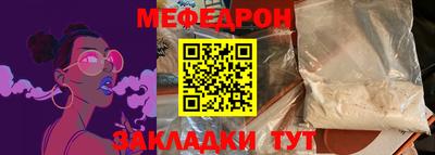амфетамин Ставрополь