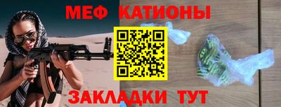 бошки Среднеуральск