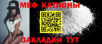 амфетамин Ставрополь