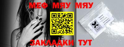индика Старая Купавна